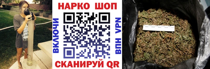 Виды наркоты Красноперекопск Лсд 25  Амфетамин  Марихуана  Гашиш  Альфа ПВП  Кокаин 