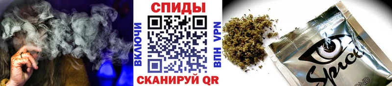 Бутират бутандиол  Красноперекопск 