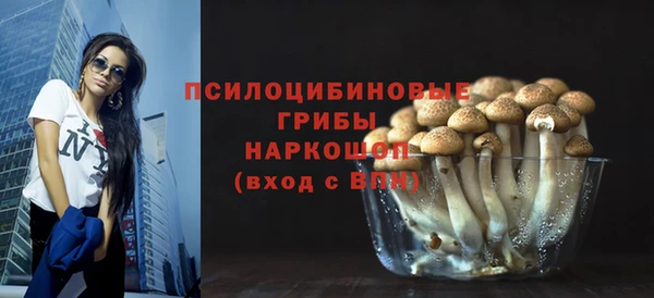 бутират Белоозёрский