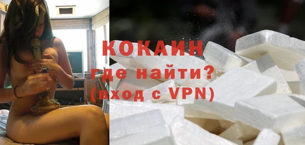 бутират Белоозёрский