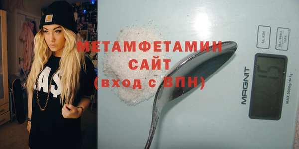 прущая мука Протвино