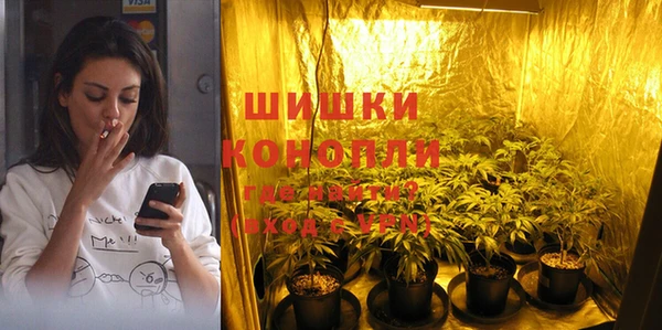 мескалин Беломорск