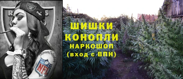 мескалин Беломорск