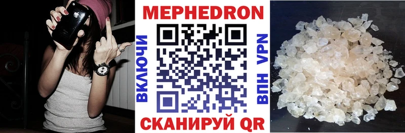 blacksprut ONION  Красноперекопск  Меф мяу мяу 